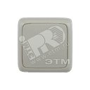 Переключатель одноклавишный наружный с изоляционной пластиной с индикацией слоновая кость 16А HEGEL