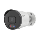 IP уличная цилиндрическая видеокамера 4 Мп SVI-S143A SD DT Satvision