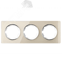 Рамка горизонтальная стеклянная тройная, цвет бежевый 2234931 ССТ
