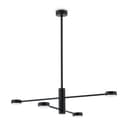 Потолочныйсветильник Freya Tactic FR5363CL04B