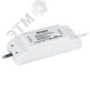 Драйвер к ДВО-40w для артикулов 61545/61546/61577/61578/14343