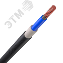 Кабель силовой ВВГнг(А)-FRLSLTx 1х120мк-1 ТРТС