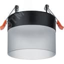 Светильник NGX-C-004-02 Navigator Group