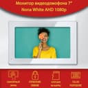 Видеодомофон Nona AHD1080P White, 7 дюймов / видеодомофон в квартиру / для частного дома