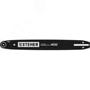 Шина для электропил type C, шаг 0.325", паз 1.3 мм, 40 см