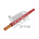 Провод силовой ПуВнг (А)-LS 1х10 красный бухта однопроволочный