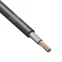 Кабель силовой ВВГнг(А)-LSLTx 1х185мк-1 ТРТС