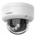 IP уличная купольная видеокамера 4 Мп DS-I452M(B)-4mm HiWatch