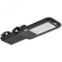 Светильник LED консольный уличный ДКУ 1013-50Д 5000К IP65