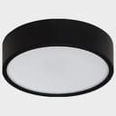 Накладной светильник Italline M04525146 M04525146 black 4000K