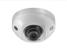  IP уличная компактная видеокамера 4 Мп DS-2CD2543G0-IS (2.8mm) Hikvision