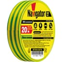 Изолента жёлто-зелёная Navigator 71 108 NIT-B15-20/YG (10шт/упак)