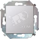 15 Выключатель проходной (переключатель) 16А 250В винтовой зажим белый