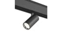 Светильник трековый DesignLed 10W 3000К SY601201BL1036WW