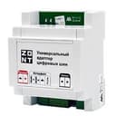 Адаптер универсальный цифровых шин (DIN) V.01 ZONT