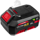 Аккумуляторная батарея 18В 4Ач Li-Ion тип С1