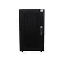 Шкаф нап. 19", 26U 600х600, перед. дв. перф., задн. стен. перф., чер. Datarex DR-721201