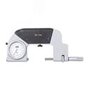 Скоба рычажная СР-75 0.001 +/- 0.07 (ГРСИ №81886-21)