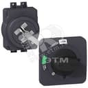 Рукоятка поворотная выносная Easypact EZAROTE Schneider Electric