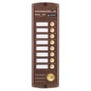 Вызывная видеопанель Activision AVP-458 (PAL) Антик