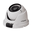 IP уличная купольная видеокамера с объективом 2.8-12 mm DVI-D325V POE LV v2.0 Divisat