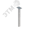 Стойка кабельная потолочная К1151П У3 (s=2,5мм, s1=5,0мм)