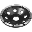 Чашка алмазная шлифовальная однорядная d 115 мм, , Профессионал 33373-115 ЗУБР