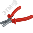 Пресс-клещи CT04 НШВИ 0.25-2.5мм.кв. Navigator