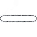 Цепь для электропил type C, шаг 3/8", паз 1.3 мм, 56 звеньев