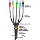 Муфта кабельная концевая 1ПКВ(Н)Тпбнг-LS-5х(16-25)без наконечников Нева-Транс