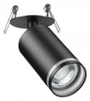 Спот Novotech Ular 370881