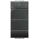 Livinglight. Выключатель аксиальный одноклавишный 10А 250В. Автоматические клеммы. 1 модуль. Цвет Антрацит