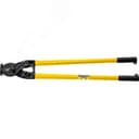 Кусачки Hercules XC-40 d 40мм