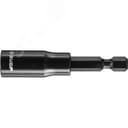 Бита ударная с торцевой головкой удлиненная, 8 мм, 60 мм