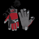 Защитные магнитные перчатки модель 226 размер M