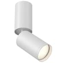 Потолочный светильник Technical FOCUS S C051CL01W