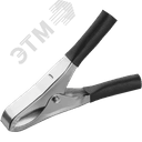 Зажим ОНЛАЙТ 90 179 OAC-15A-75-B25 (крокодил, чер, 15 А, упаковка 25шт)