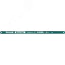 Биметаллическое гибкое полотно по металлу 18 TPI, быстрый рез, 300 мм, волнообразная разводка, 1 шт, Alligator-18 ЗУБР