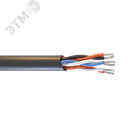 Кабель монтажный МКШВнг(А)-LS 10х2х1