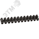 Клеммник 12х6.0 ЗВИ-10 Navigator NTB-UPP-S12-10/BL