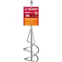 Насадка-миксер "снизу-вверх" для тяжелых растворов d 160 мм, М14 ЗУБР