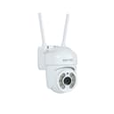 Видеокамера WI-FI 2 Мп миниатюрная поворотная уличная SECTEC ST-IPPTZ210-2M-SD-W-A