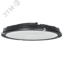 Светильник LED ДСП 4021 150Вт 5000К IP65 GENERICA