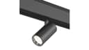 Светильник трековый DesignLed 10W 4000К SY601201BL1036NW