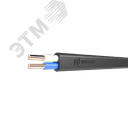 Кабель силовой ВВГ-Пнг(A)-LS 2х4ок(N)-0,66 ТРТС