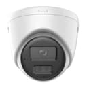 Видеокамера HiWatch DS-I253L(D)-4MM