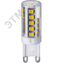 Лампа светодиодная LED 3вт 230в G9 тепло-белый капсульная