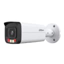 Видеокамера Dahua DH-IPC-HFW2449TP-ZAS-IL