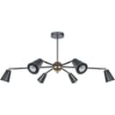 Светильник Navigator 80 439 NLF-C-051-01 потолочный черный золото
