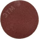 Круг шлифовальный "Мастер" универсальный, из абразивной бумаги на велкро основе, без отверстий, Р60, 150мм, 5шт